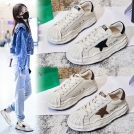 头层牛皮小白鞋女2023秋季新款女士厚底单鞋真皮女鞋贝壳头溶解鞋