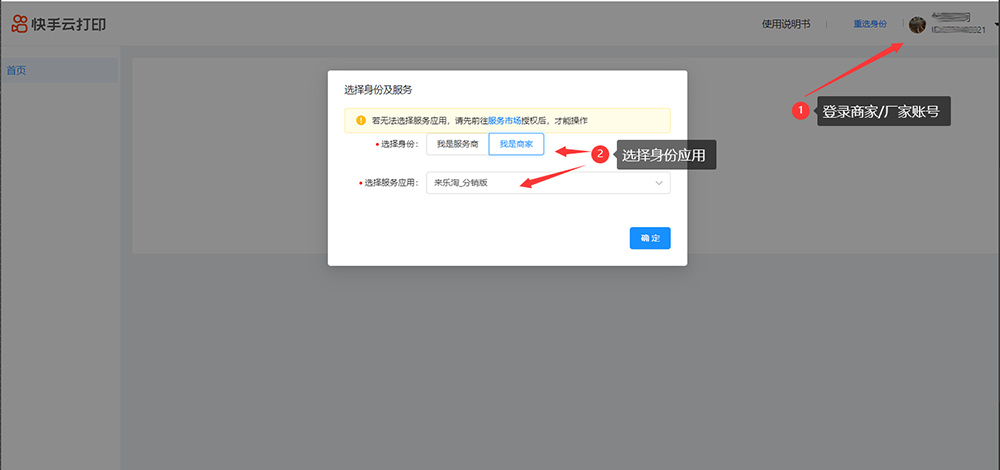 20231021050134308.png